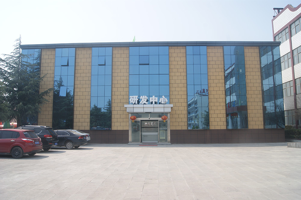 有機(jī)肥設(shè)備研發(fā)中心創(chuàng)新發(fā)展謀未來